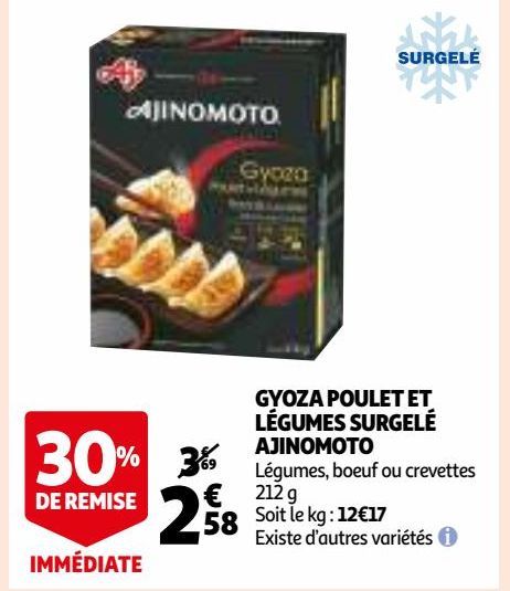 GYOZA POULET ET LÉGUMES SURGELÉ AJINOMOTO