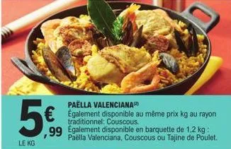 paella 