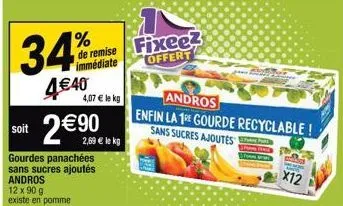 soldes andros