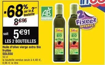 huile d'olive vierge 