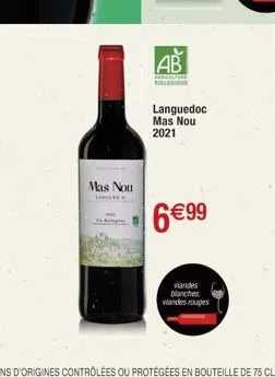 mas nou  ab  herculture  languedoc mas nou 2021  6€99  viandes blanches viandes rouges 