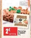 2€  france  pite de la douest 