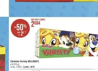 -50% se2e  soit par 2 l'unite:  2684  kellogg's variety  pors 