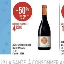 -50%  SE2E  SOIT PAR 2 L'UNITE:  4€04 