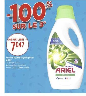 lessive liquide Ariel