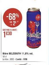 bière Belzebuth