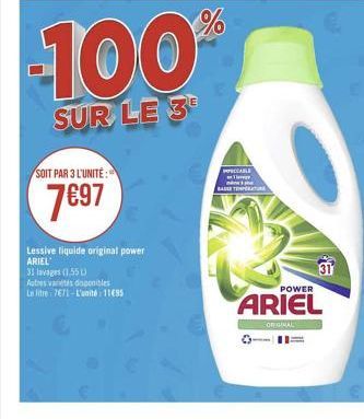 lessive liquide Ariel