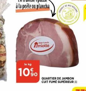 jambon cuit 