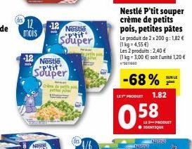 petits pois Nestlé