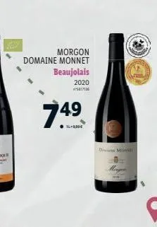 morgon  domaine monnet beaujolais  2020 17  749  14-830€  don moni 