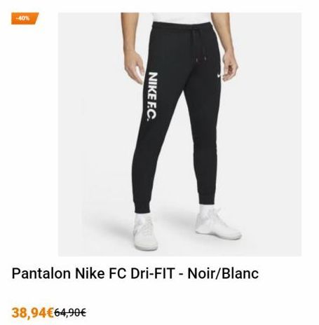 pantalon Nike