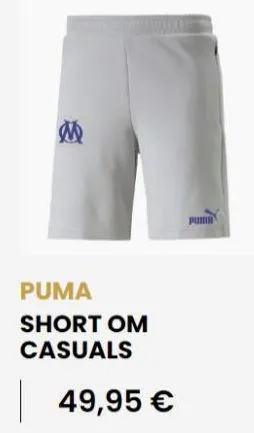 short puma