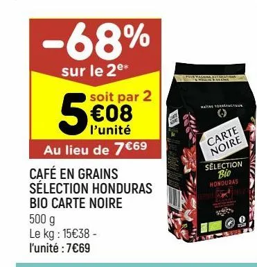 café en grains sélection honduras bio carte noire
