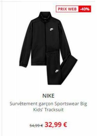 survêtement garçon Nike