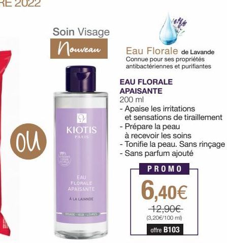 parfum Promo