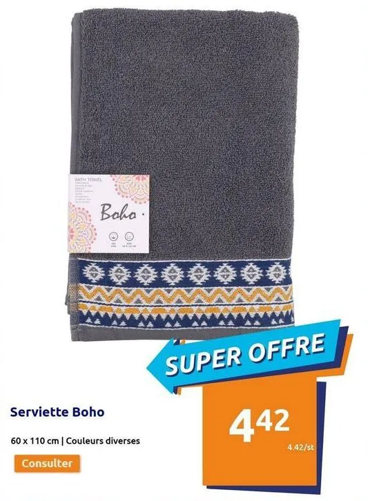 bath towel  boha.  ⓒhi  serviette boho  blom  ******00  60 x 110 cm | couleurs diverses  consulter  www.  super offre  442  4.42/st 