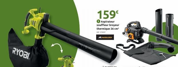 Aspirateur souffleur broyeur 