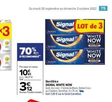 soldes signal