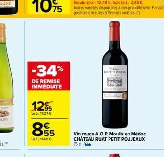 -34%  de remise immédiate  12%  le l: 1727 €  €  855  le l: 11,40 €  autres variétés disponibles à des prix différents. panachage possible entre les différentes variétés. ()  chane  pette pou  vin rou