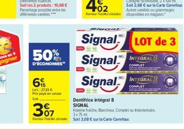 dentifrice Signal