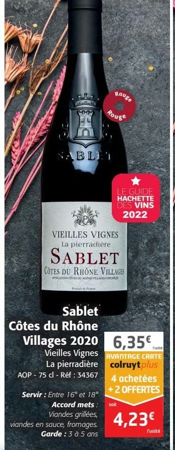 sablet cotes du rhône villages 2020