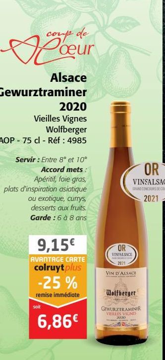 Alsace Gewurztraminer 2020