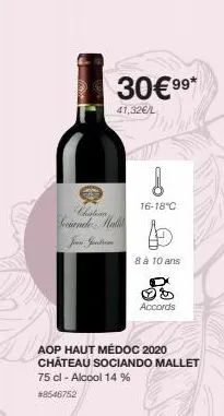 chatea sociande mall jo jeton  30€99*  41,32€/l  8  16-18°c  8 à 10 ans  accords  aop haut médoc 2020 château sociando mallet 75 cl - alcool 14 %  $8546752 