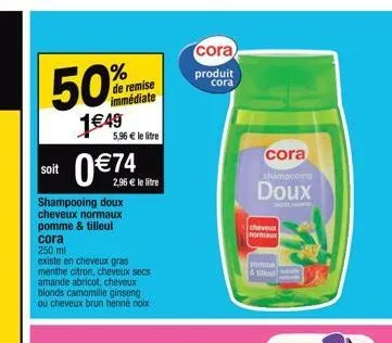 soldes cora