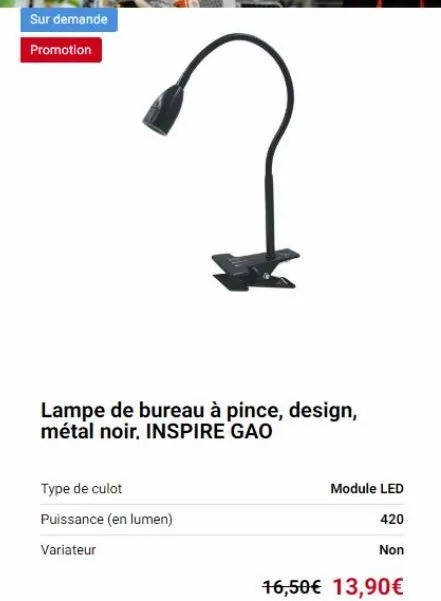 lampe de bureau 