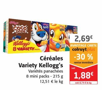 Céréales Variety Kellogg's