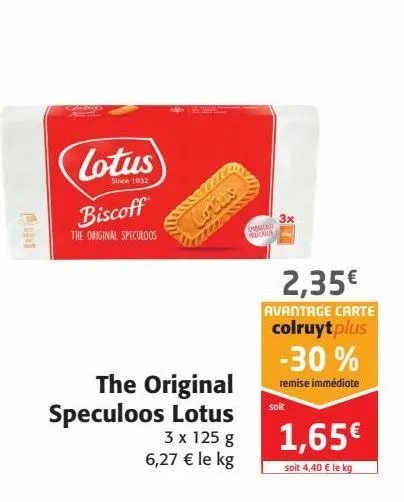 the original speculoos  lotus 