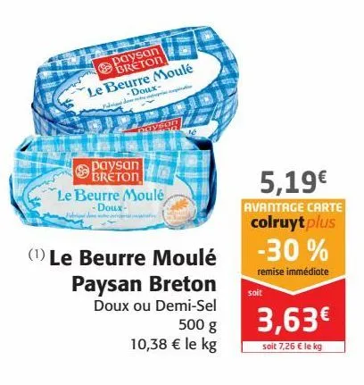 le beurre moulé paysan breton 