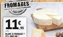 fromages  11.95  € 