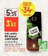 café soluble carte noire