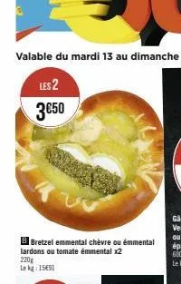 b bretzel emmental chèvre ou émmental lardons ou tomate émmental x2  220g lekg: 15691 