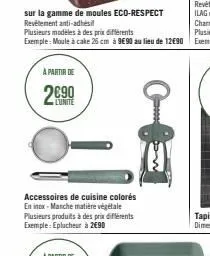 accessoires de cuisine 