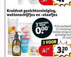 dassa  pure  kruidvat gezichtsreiniging, wattenschijfjes en -staafjes  artikel  3 voor  0⁰⁰*  3 voor  42 320  prijsvoorbeeld: 3x reinigings-doekjes droge en gevoelige huid 25 stuks 