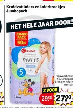 JUMBO  PACK  50x  5  Kruidvat  PANTS  SANOTECT  Kruidvat luiers en luierbroekjes Jumbopack  Prijsvoorbeeld: 2x Jumbopack broekjes maat 5 50 stuks  2 VOOR 2938 2700 