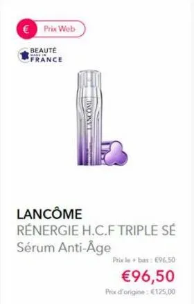 sérum lancôme