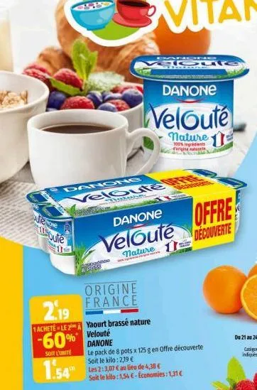 yaourt danone