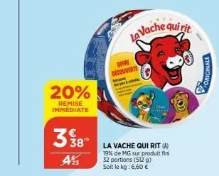 soldes la vache qui rit