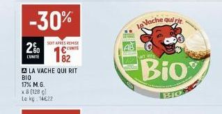 soldes La vache qui rit