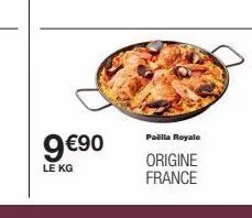 paella 