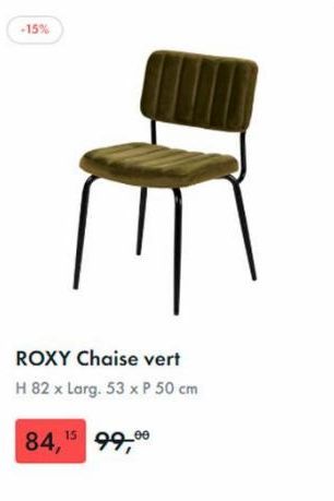 chaise Roxy