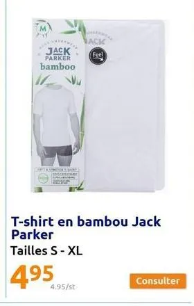 jack  parker  bamboo  ww  carekatronar  t-shirt en bambou jack parker  tailles s-xl  4.95  4.95/st  ack  feel  consulter 
