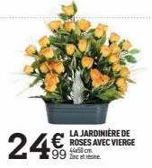 jardinière 