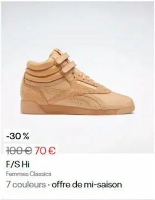 -30%  100 € 70 €  f/s hi  femmes classics  7 couleurs offre de mi-saison 