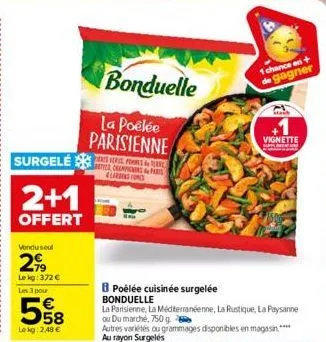 fricassé de légumes bonduelle