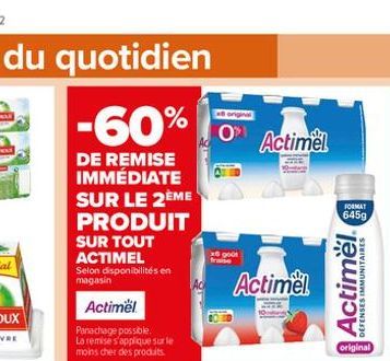 Actimel Actimel