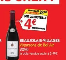 pre de revient  beaujolais-villages vignerons de bel air 2020  la btile vendue seule à 5,99€ 